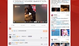 李某的爆料視頻在線觀看,真實事件背后的驚人內(nèi)幕