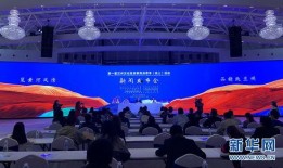 旅游爆料新聞最新消息,熱門景點(diǎn)突發(fā)奇觀，游客驚嘆不已！