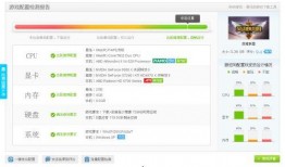 瞬移視頻爆料怎么做,探索神秘瞬移技術的奧秘與可能性