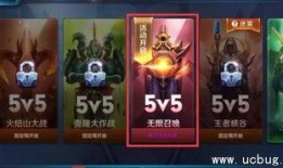 王者榮耀最新更新爆料,新英雄登場，技能革新，戰(zhàn)局再起！