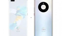 華為mate 40 最新爆料,顛覆性創(chuàng)新，引領(lǐng)科技新潮流