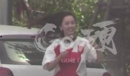 宋喆爆料馬蓉的視頻在線觀看,視頻曝光驚人真相