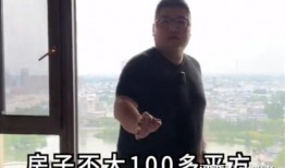 猴哥親戚爆料視頻大全,揭秘猴哥家族背后的故事與趣聞