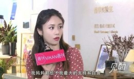 圈內(nèi)爆料劉蕓是誰的女兒,揭開她與知名人士的女兒身份之謎