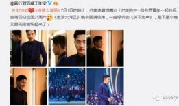 娛樂圈爆料長達多頁,揭秘多頁秘聞，明星幕后真相大曝光