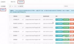 娛樂爆料小程序怎么做的,輕松追蹤娛樂圈動態的秘訣解析