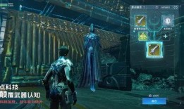 星球最新重啟爆料,揭秘全新宇宙秩序與神秘勢(shì)力崛起