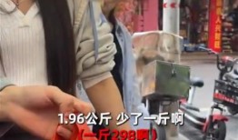 網(wǎng)紅以前的爆料視頻叫什么,那些不為人知的幕后故事