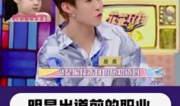 爆料真實學霸視頻大全免費觀看,免費觀看學霸視頻大全