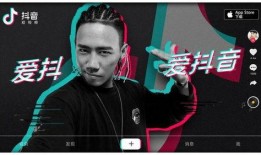 導演周國剛抖音爆料視頻,幕后故事與創作靈感