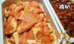 玉林臘肉爆料視頻播放大全