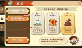 星輝禮盒最新爆料圖片,驚艷設(shè)計(jì)，驚喜內(nèi)容大揭秘！