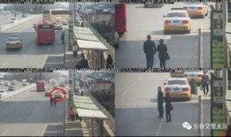 長春火車站爆料視頻,揭秘現(xiàn)場實(shí)況與旅客心聲