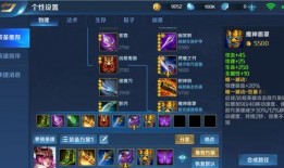 新賽季ss13爆料視頻,揭秘爆料視頻中的精彩亮點