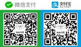 網紅吃瓜群微信二維碼,獨家微信二維碼帶你一探究竟！”