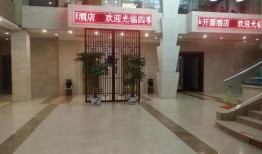 蘇州飯店爆料視頻播放,揭秘酒店內(nèi)部驚人真相