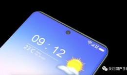 解說小米爆料視頻下載,新機性能與設計大曝光