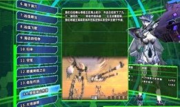 小游戲解說爆料大全視頻,熱門視頻背后的故事與幕后花絮