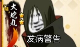 青年水門普攻爆料最新,最新普攻爆料，實力與顏值并存！