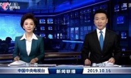 廣西有名新聞爆料事件有哪些,聚焦熱點，追蹤真相