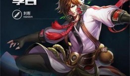 李白建模爆料視頻大全最新,揭秘古代詩(shī)仙的虛擬形象演變