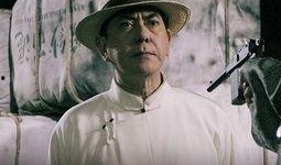 黃秋生梟雄在線觀看,梟雄在線觀看帶你領略江湖風云