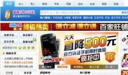 爆料今日首頁最新,最新爆料事件深度解析