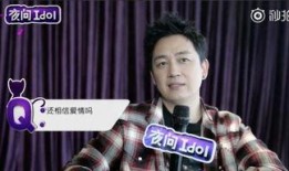 潘粵明新戀情爆料視頻,甜蜜互動引網(wǎng)友熱議