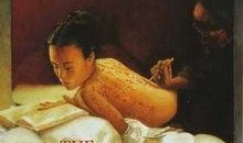 枕邊禁書童話在線觀看,揭秘在線觀看的奇幻世界