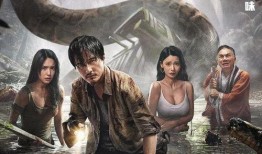 狂蟒之災(zāi)爆料視頻大全,揭秘驚悚視頻大全背后的真實事件