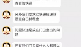 河馬微博爆料最新,揭秘娛樂圈最新熱點事件！