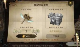 魔法覺醒最新轉(zhuǎn)盤爆料,神秘獎(jiǎng)勵(lì)等你來拿！