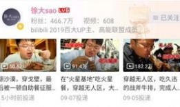 鄭遠元最新爆料,揭秘事件背后驚人真相