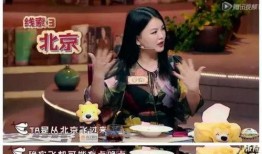 三字明星爆料視頻合集,娛樂圈幕后真相曝光