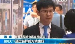 張老板最新爆料新聞報道,最新勁爆新聞揭秘