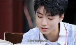 吳謹(jǐn)言爆料凱哥視頻大全,揭秘娛樂圈背后的秘密