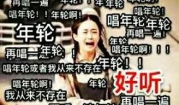 推文娛樂圈得病爆料小說,揭秘明星患病背后的真相