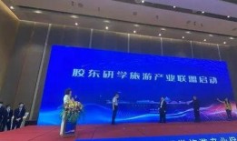 旅游爆料新聞最新消息,熱門景點(diǎn)突發(fā)奇觀，游客驚嘆不已！