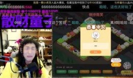 河南省虎牙最新爆料,揭秘虎牙直播界的神秘新動態