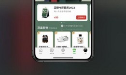抖音吃瓜視頻免費入口,一網(wǎng)打盡熱門視頻，暢享娛樂盛宴！