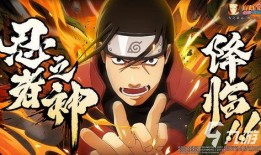 火影忍者爆料可樂視頻,揭秘可樂背后的秘密，獨(dú)家爆料視頻大揭秘！