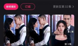 爆料短視頻創作者是誰做的,爆料短視頻幕后創作者之謎