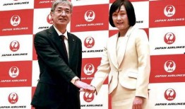 美聯(lián)社爆料最新新聞事件,最新重大新聞事件震撼揭曉