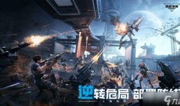 逆戰(zhàn)未來最新爆料,揭秘科幻新紀元，前沿科技顛覆想象