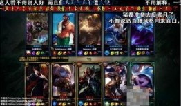 小智爆料全過程視頻播放,揭秘幕后真相與精彩瞬間