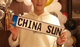 莆田水庫爆料事件視頻最新,真相與爭議交織的環保風暴