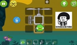 小游戲解說爆料大全視頻,熱門視頻背后的故事與幕后花絮