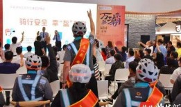 今日鎮江爆料新聞最新消息,突發事件引發全城關注