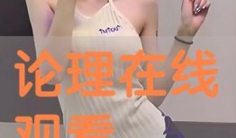 cycy在線觀看,揭秘熱門網(wǎng)絡紅人的魅力之旅