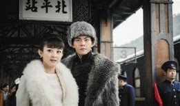 電影老九門在線觀看,探秘古墓，揭開神秘面紗